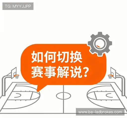 帮助中心