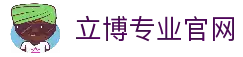 立博(Ladbrokes)官方网站-体育外围投注平台
